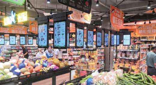 VIREVA | Electronic Shelf Labels Australia